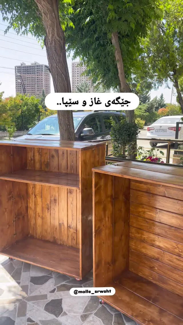 Handmade Wooden Shelf Unit