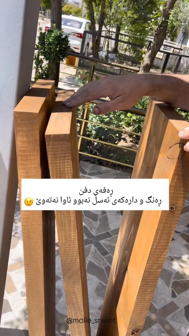 Natural Wood Hidden Shelf