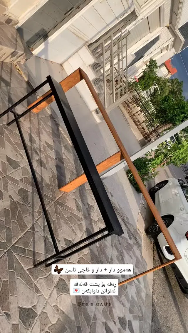 Wooden and Iron Wall Shelf