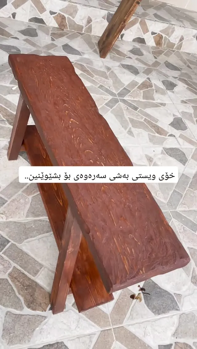 Handmade Wooden Bench