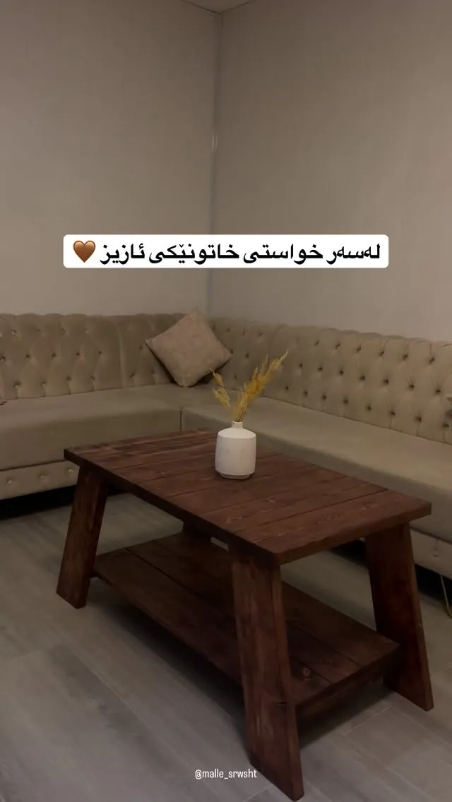 Handmade Natural Wood Coffee Table
