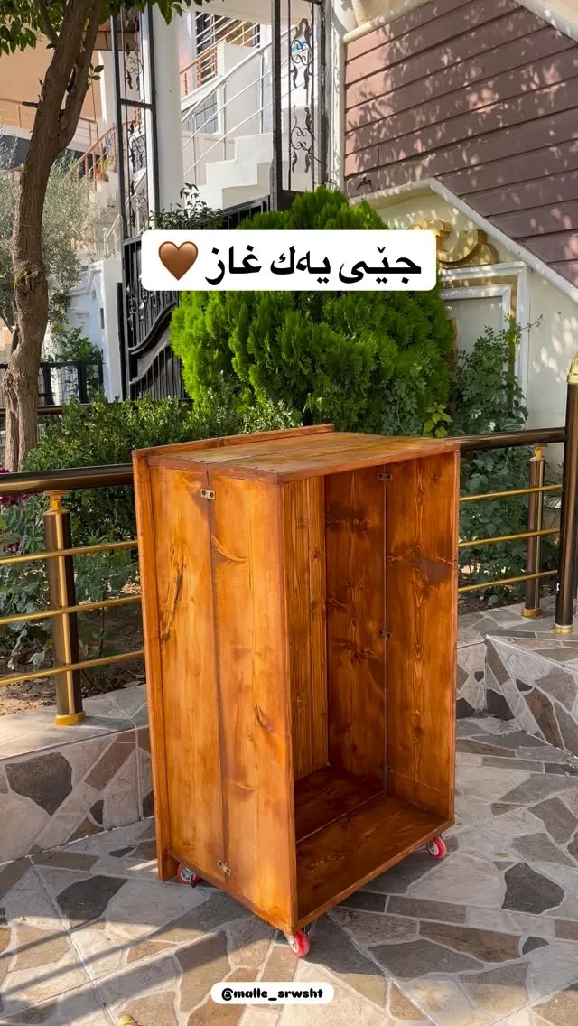 Wooden Gas Cylinder Cabinet