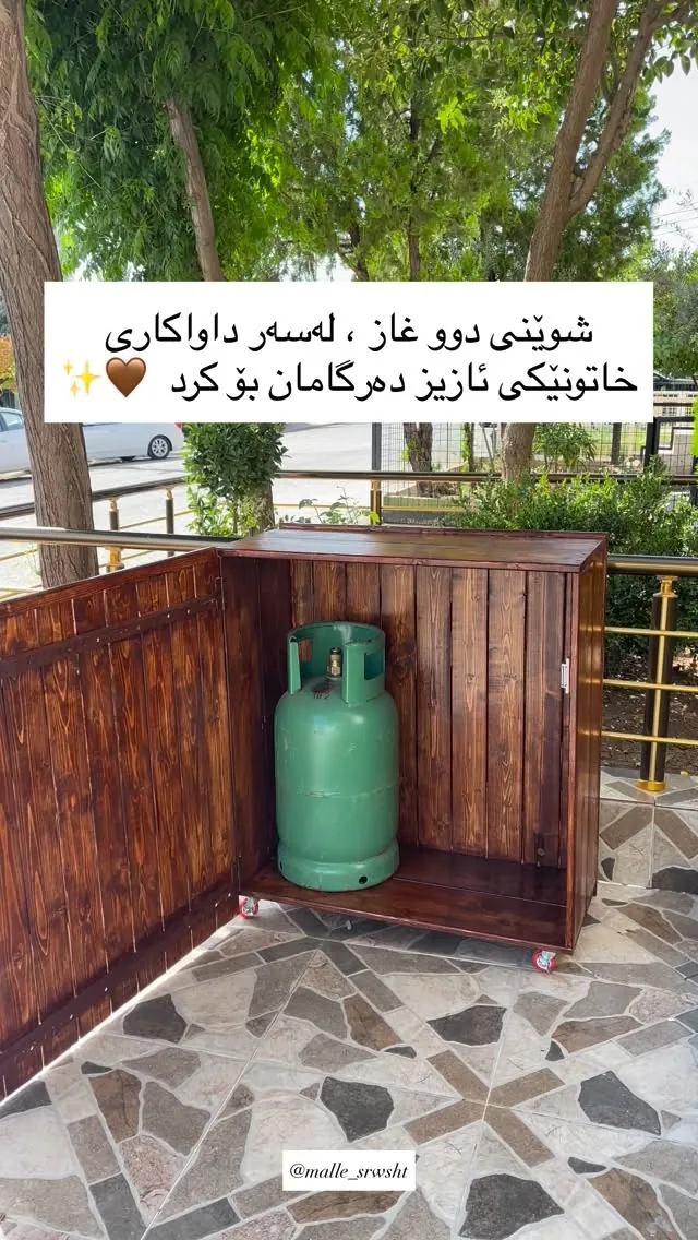 Wooden Double Gas Cylinder Cabinet
