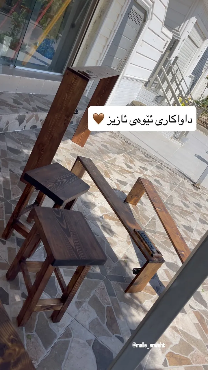 Handmade Wooden Table and Stool Set
