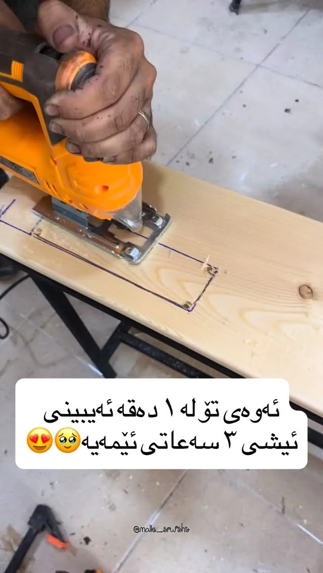 Handmade Wooden Sofa Back