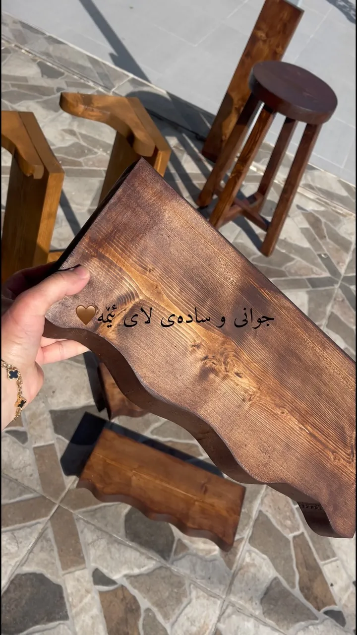 Handmade Wooden Furniture