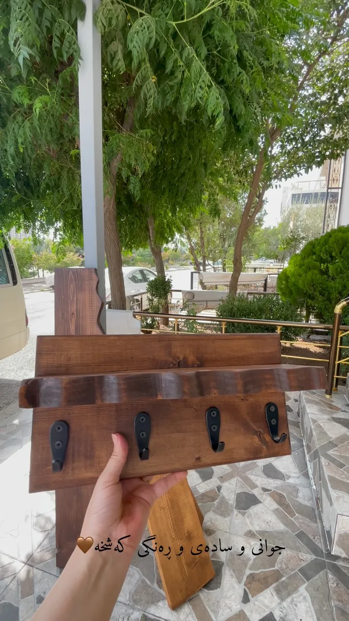 Natural Wood Wall Hook Rack