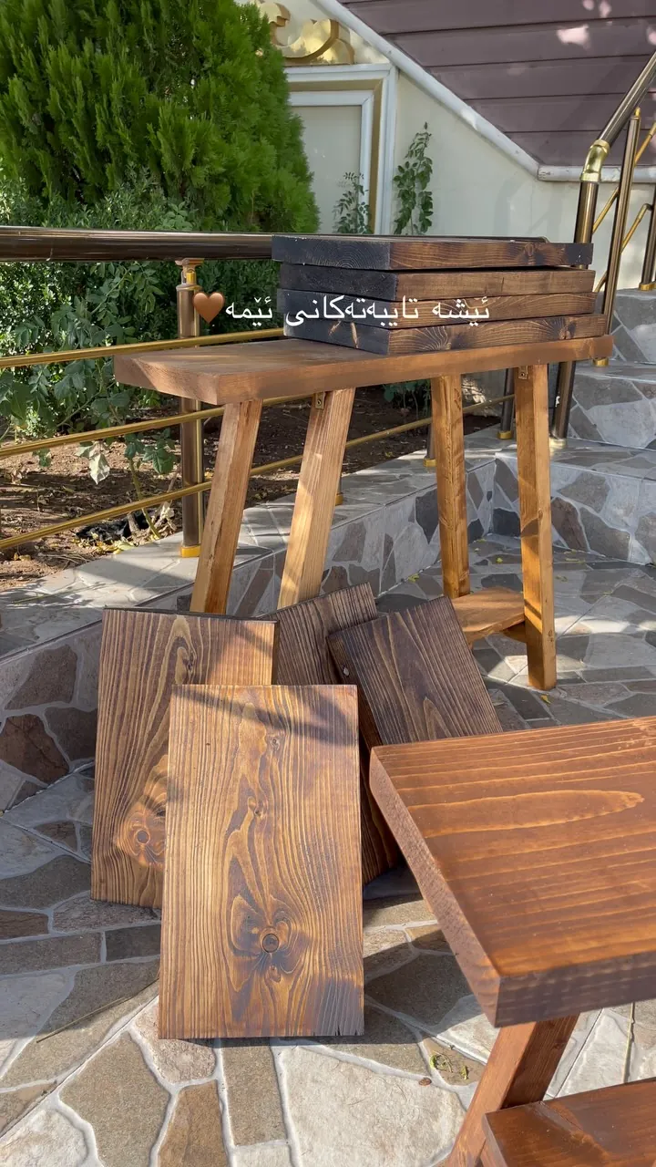 Natural Wood Furniture