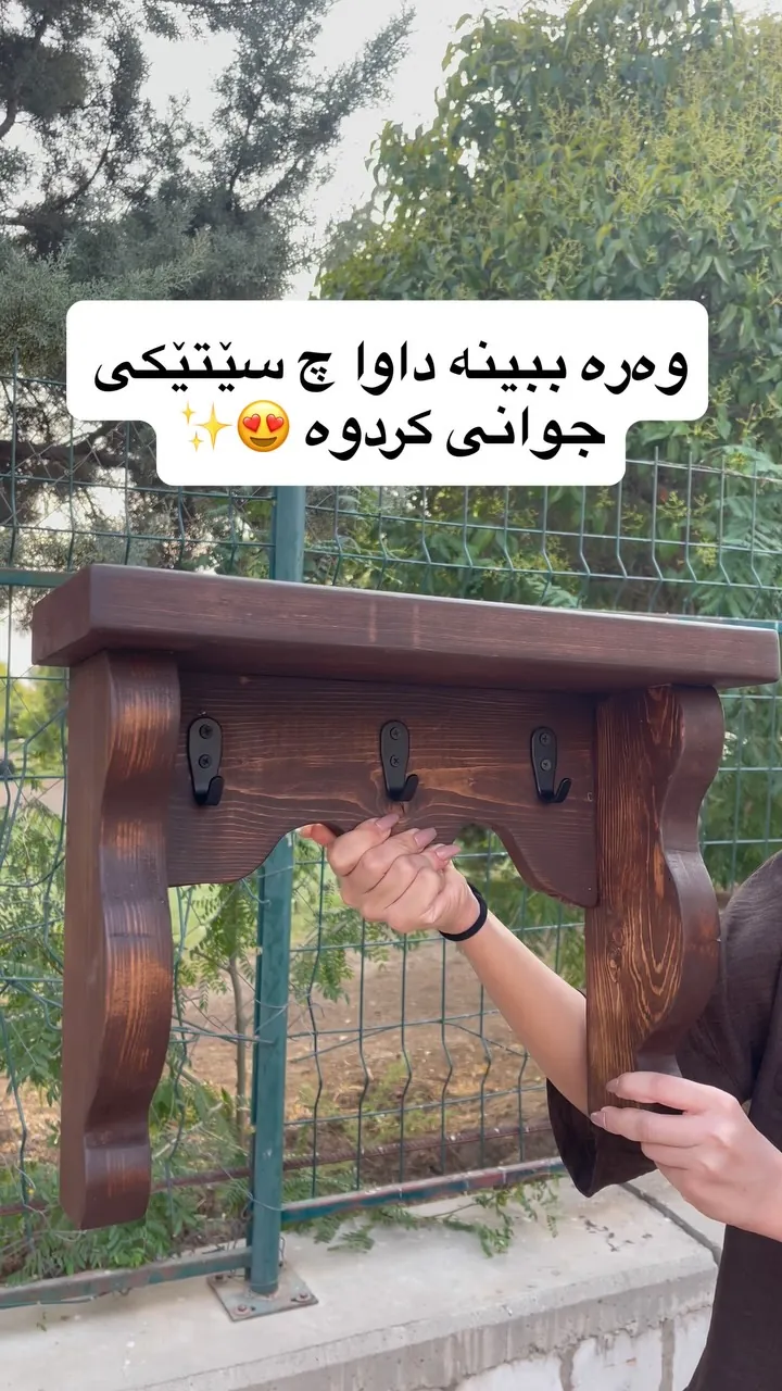Handmade Wooden Wall Shelf with Hooks