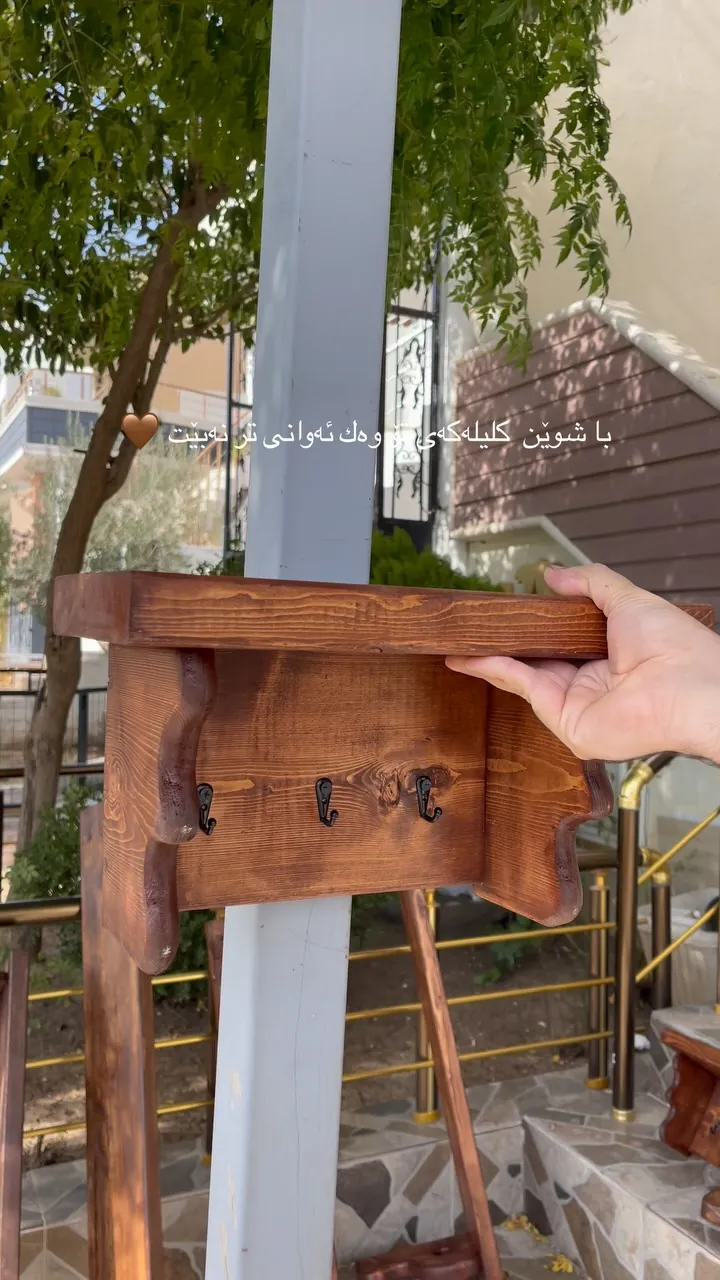 Handmade Wooden Wall Shelf with Hooks