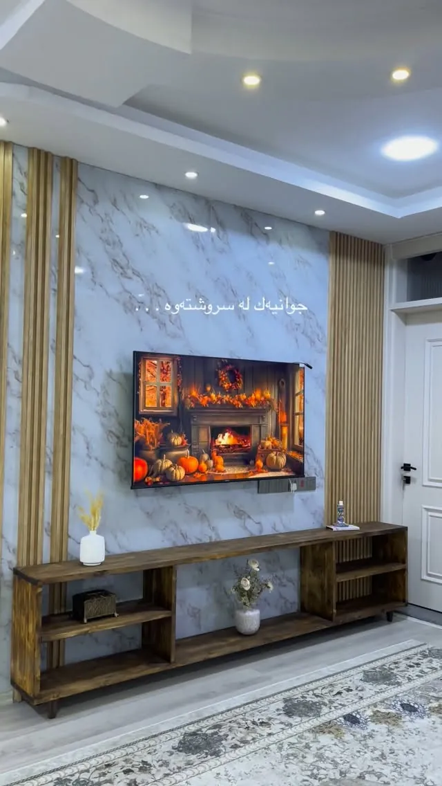 Natural Pine Wood TV Stand