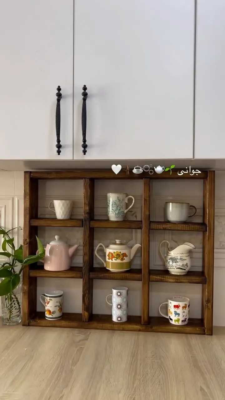 Natural Wood Cup Holder