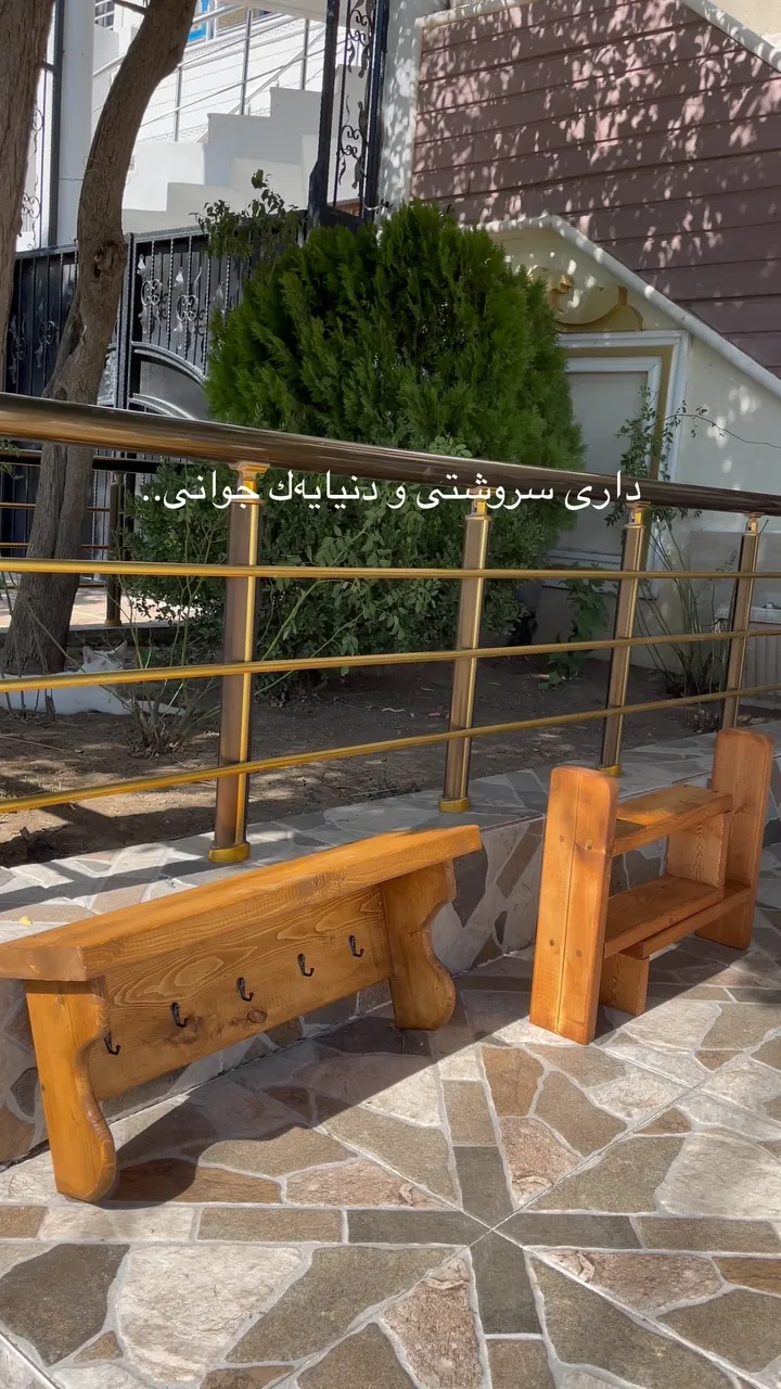 Handmade Wooden Bench