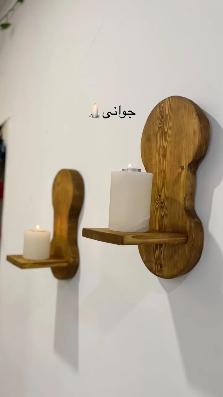 Handmade Wooden Wall Candle Holder