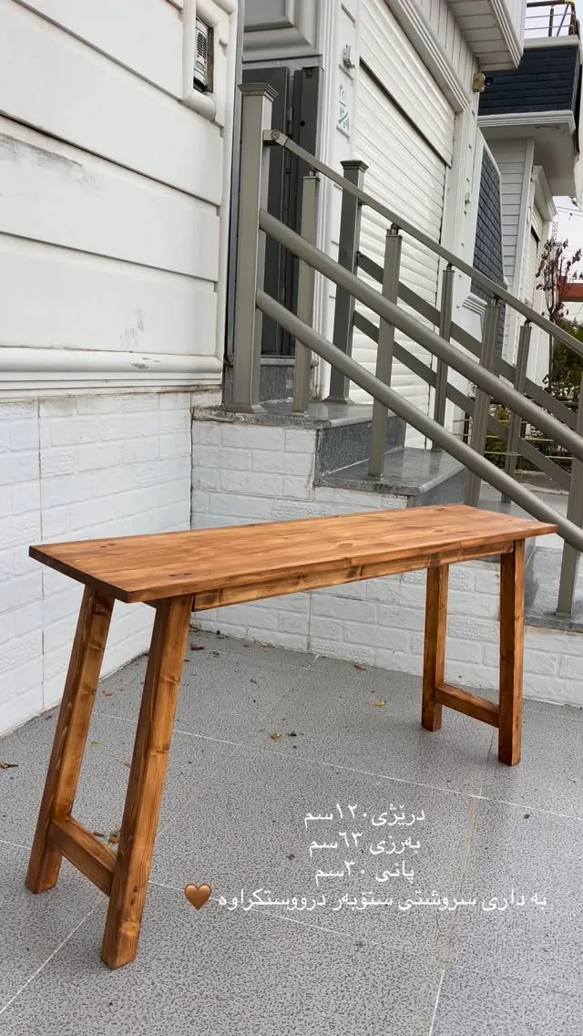 Natural Pine Wood Table