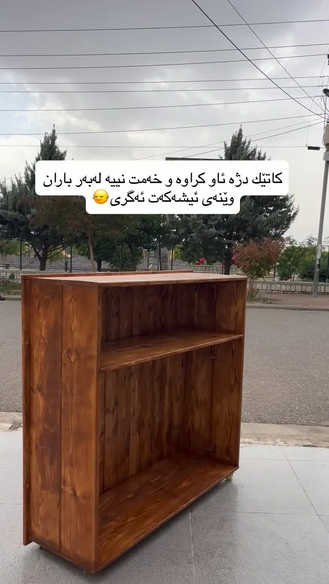Handmade Natural Wood Shelf