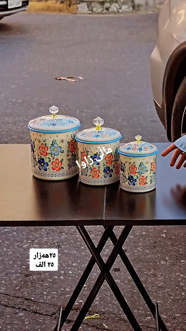 Floral Ceramic Canister Set