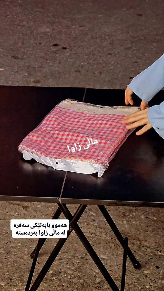 Red and White Checkered Plastic Tablecloth
