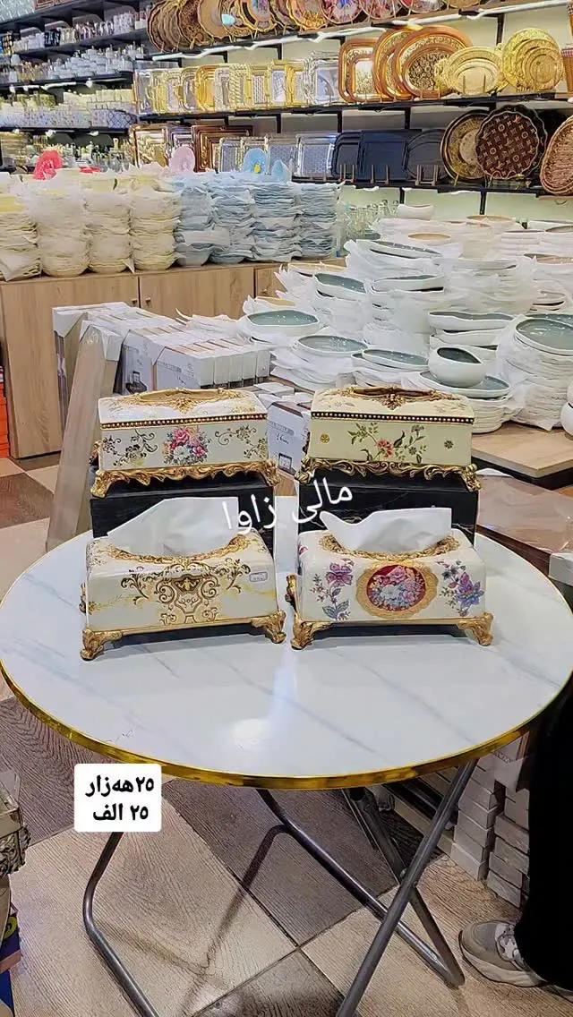 Decorative Tissue Box