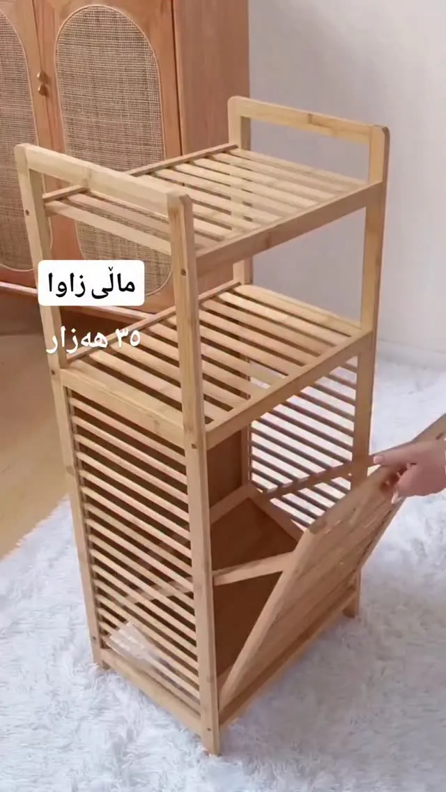 Wooden Corner Shelf