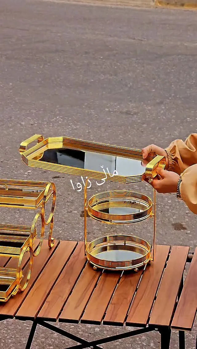 Gold Metal and Mirror Serving Tray Set