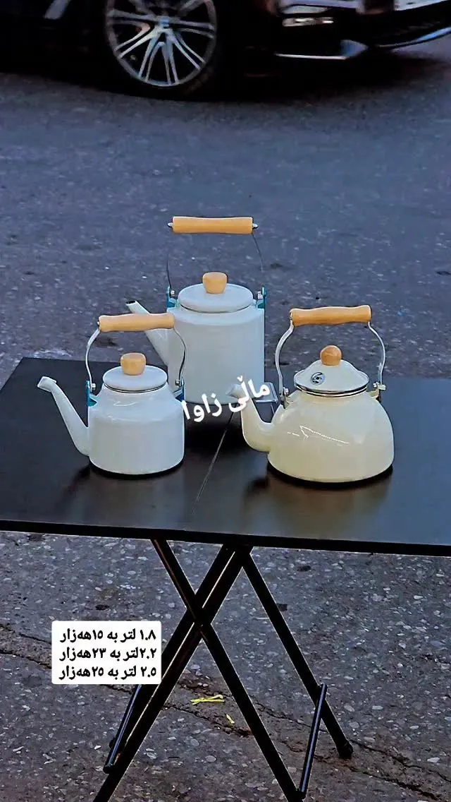 White Enamel Kettle with Wooden Handle