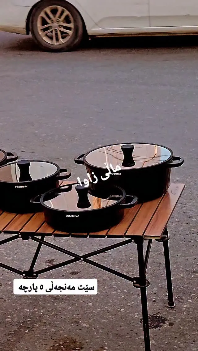 Noderik 5-Piece Black Cookware Set