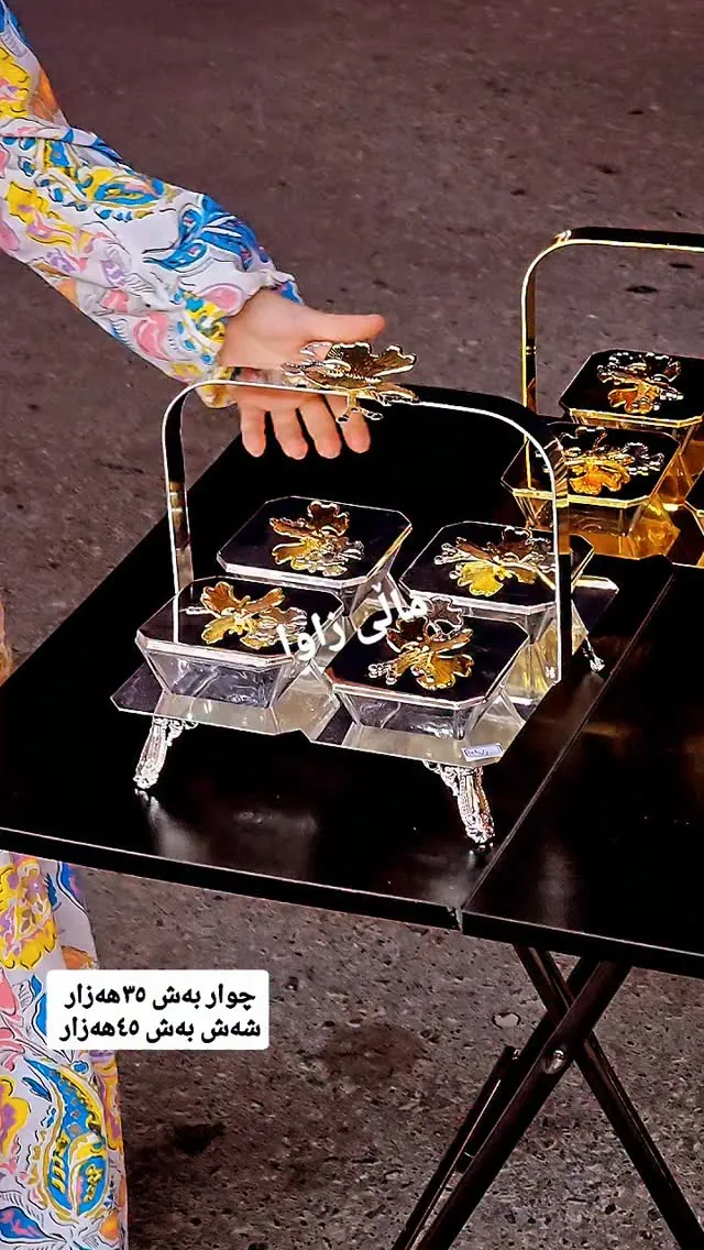 4-Piece and 6-Piece Tiered Serving Tray Set
