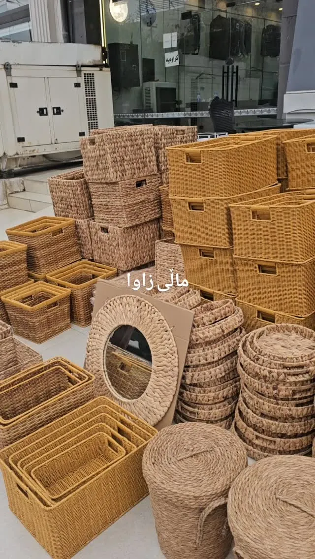 Woven Storage Baskets and Mirror