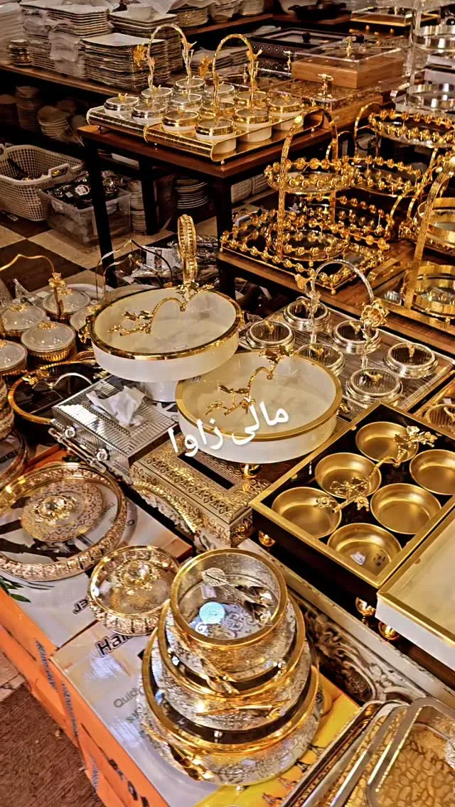 Decorative Gold and Silver Serving Sets and Trays