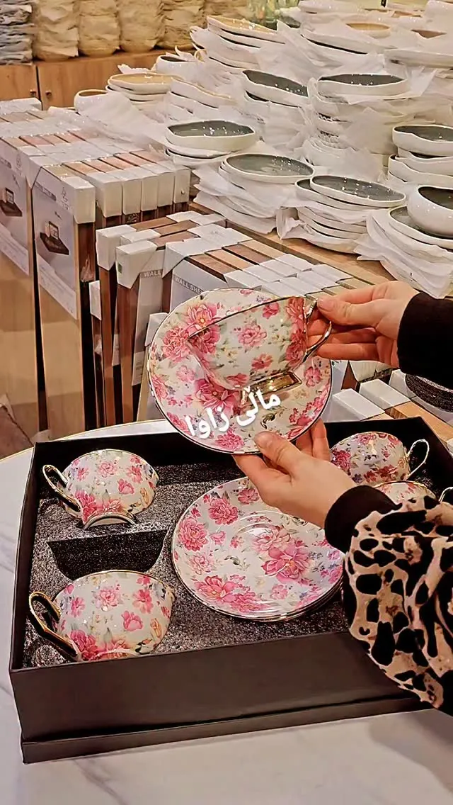 Floral Tea Cup and Saucer Set