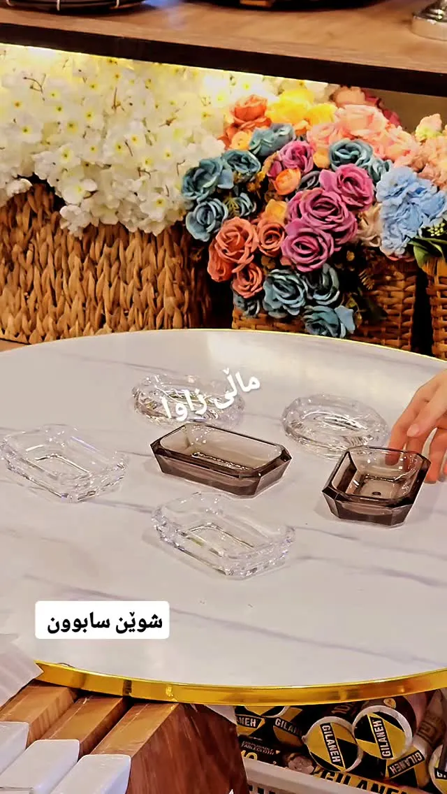 Decorative Soap Dish