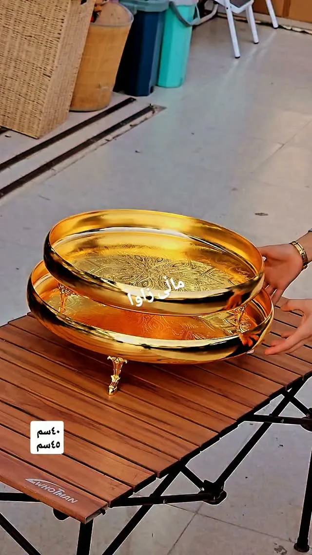Gold Plated Decorative Serving Tray Set