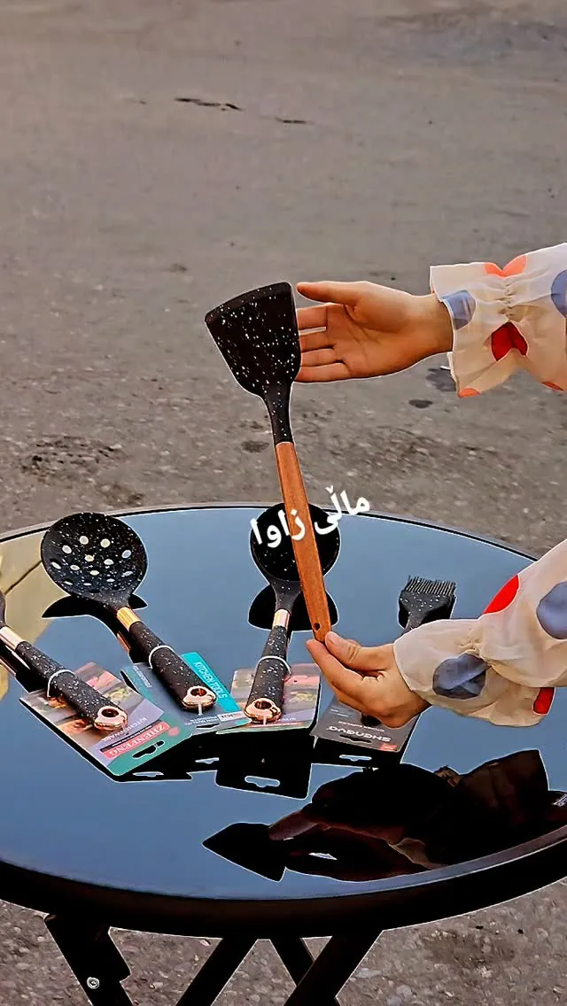 Kitchen Utensil Set