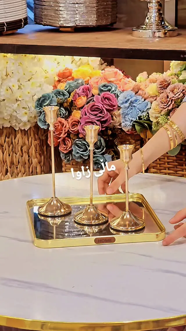Gold Candlestick Set with Mirror Tray