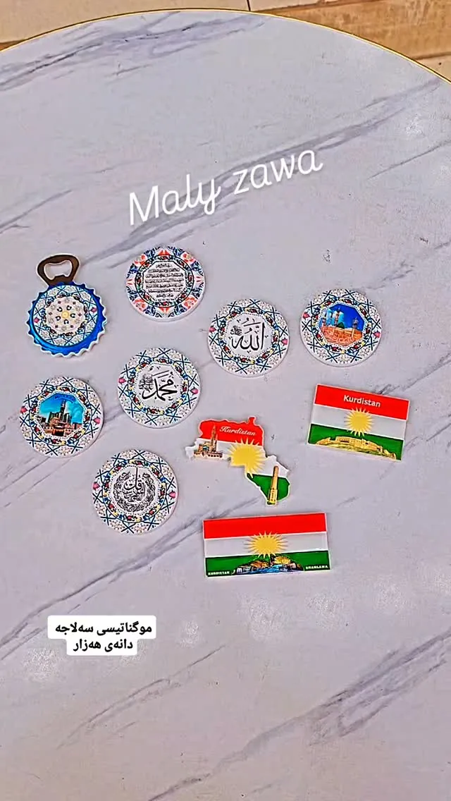 Kurdistan and Islamic Themed Stickers