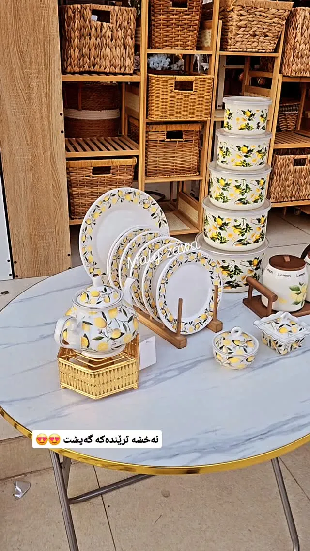 Lemon Pattern Dinnerware Set