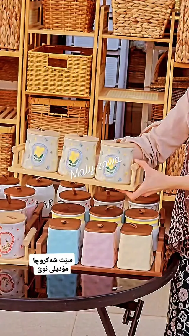 Ceramic Kitchen Canister Set