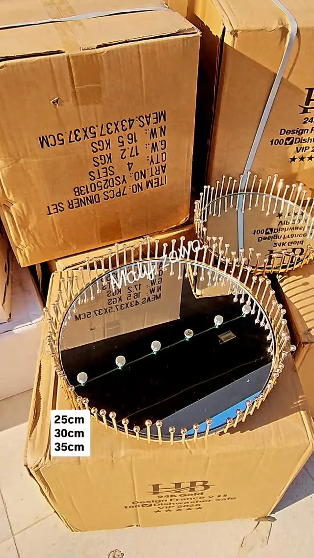 Gold Dinner Set Tray