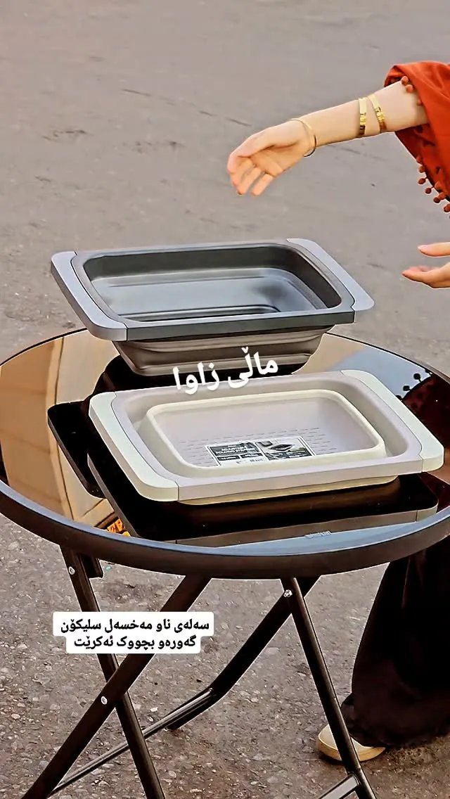 Collapsible Silicone Basin