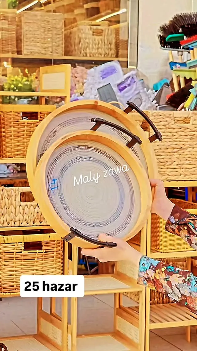 Wooden Serving Tray