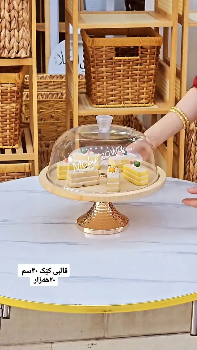 Cake Stand with Glass Dome