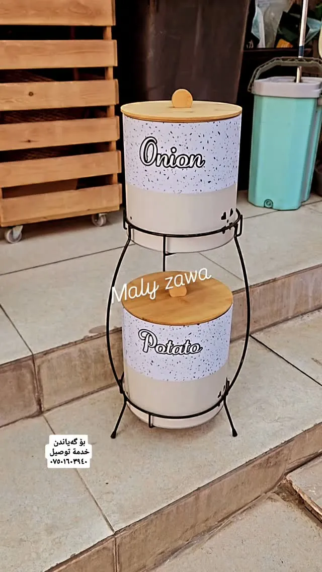 Onion and Potato Storage Bins Set