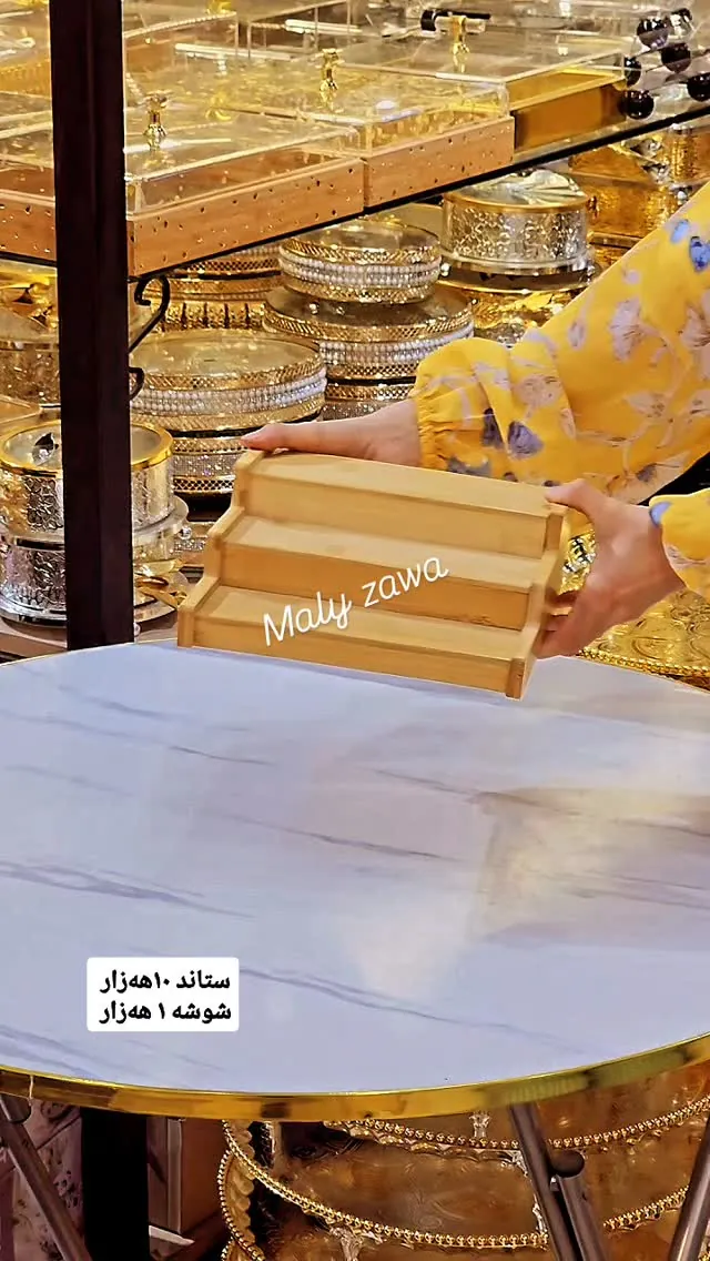 Wooden Jewelry/Accessory Stand