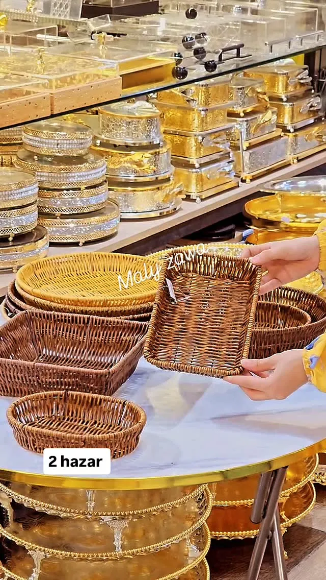 Woven Rattan Baskets