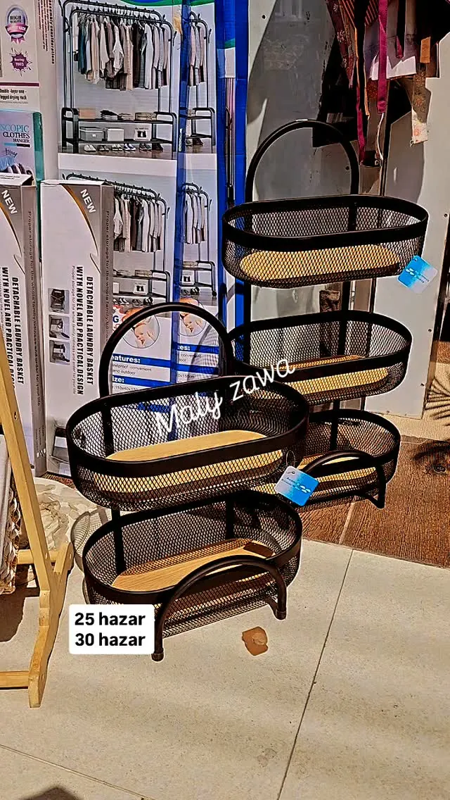 3-Tier Mesh Storage Organizer