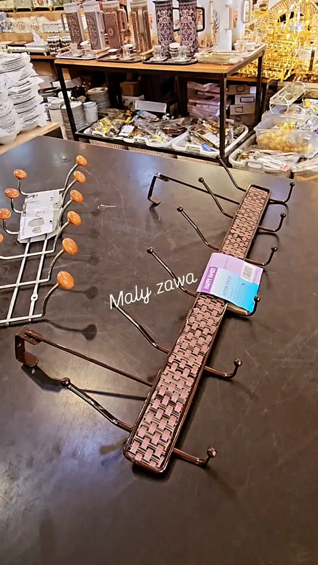 Wall-Mounted Hook Rack