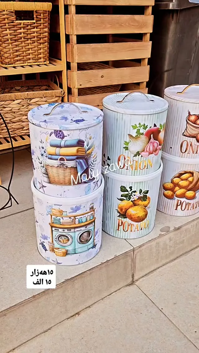 Decorative Storage Canisters