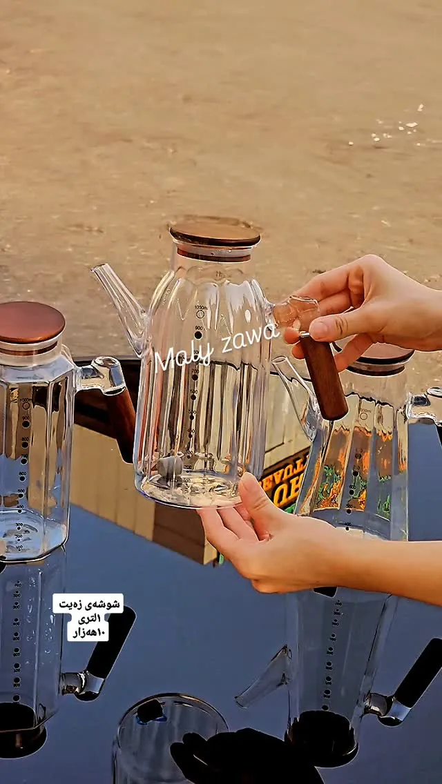 Glass Oil Dispenser Bottle