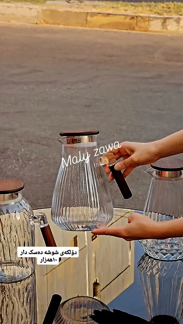 Glass Water Pitcher with Wooden Lid